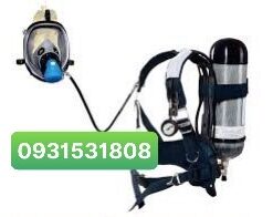 Bình khí thở RHZK6.8/30